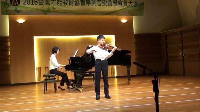 L. Boccherini:Minuet смотреть онлайн