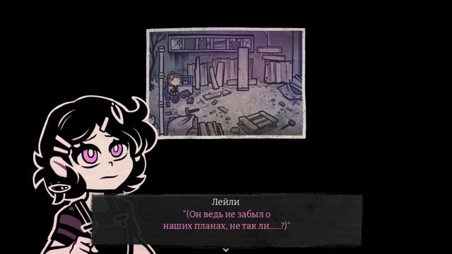 АДСКИЙ УЖИН || The Coffin of Andy and Leyley #2 смотреть онлайн