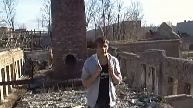 UTS. Сланцы. смотреть онлайн