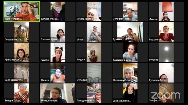 По следам бизнес интенсива 2022 смотреть онлайн