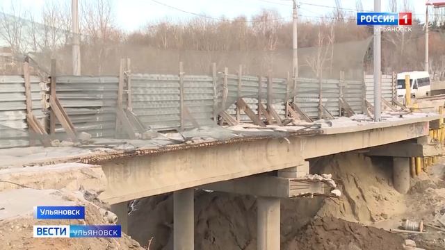 В Ульяновске продолжается строительство мостовой развязки и реконструкция переправы через Свиягу смотреть онлайн