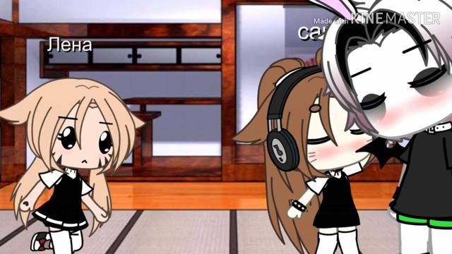 24часа в теле парня//что-то пошло не так =\|]👺💞 [♡ Kumiku uwu] смотреть онлайн