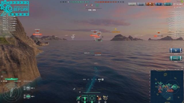 Подводные лодки World of Warships. Второй этап тестирования. Список изменений и впечатления смотреть онлайн