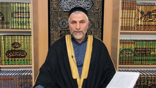 ШЕЙХ АЙНУДДИН / 78 урок Хадж и Умра Пророка Мухьаммада смотреть онлайн