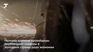 Microsoft запустила подводный дата-центр