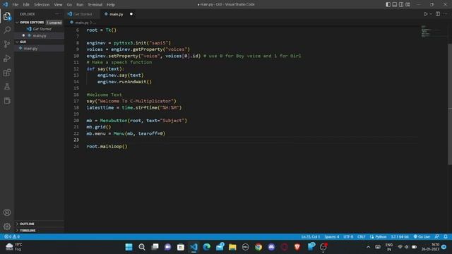PART 1: | Multiplication Table Displayer GUI using tkinter # 1 | App bar and authentication смотреть онлайн