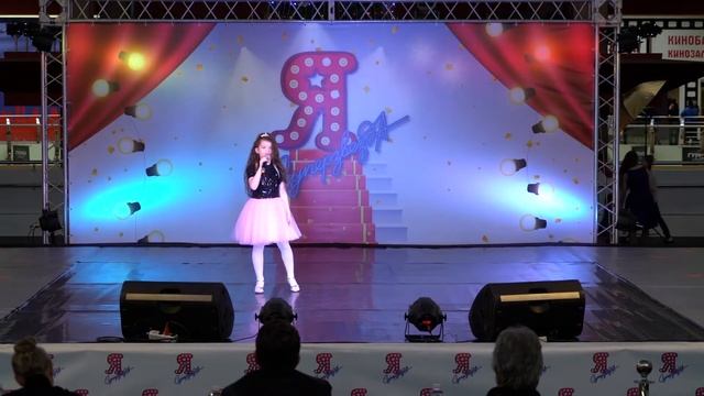 Есть на свете цветок алый,алый... смотреть онлайн