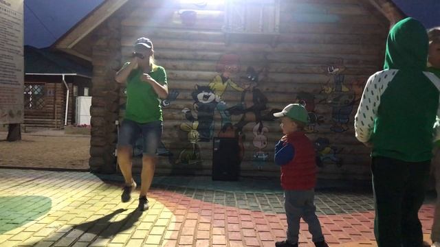 Аррива- мини диско смотреть онлайн