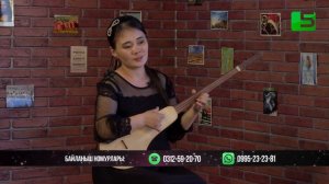 Кишимжан Жанышалиева "Келчи эркем гүл кармап колдоруна"