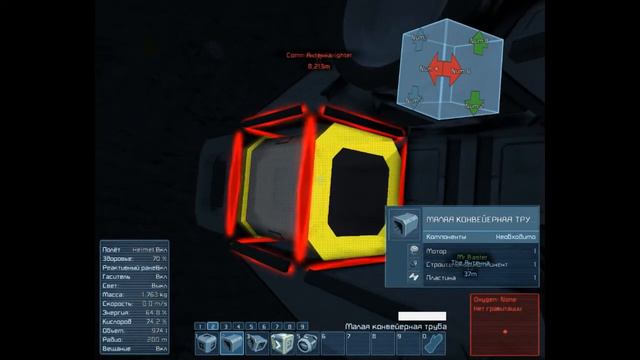 Space Life - 03 - Слишком много трупов смотреть онлайн