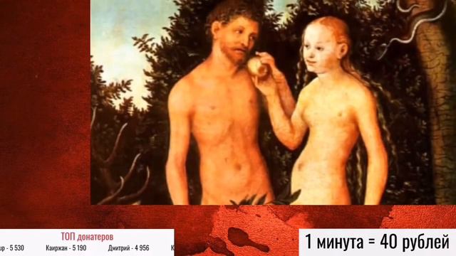 История Всего угарает от того как Жириновский провёл урок полового созревания смотреть онлайн