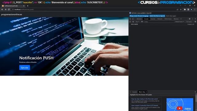 Notificaciones push web смотреть онлайн