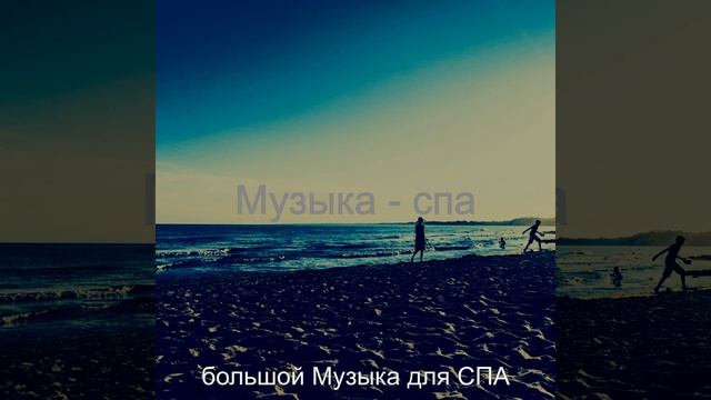 Звуки (Омоложение) смотреть онлайн