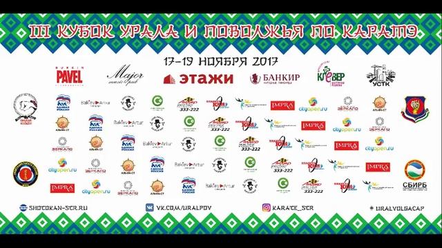 Прямая трансляция пользователя shotokan karatestr4 смотреть онлайн