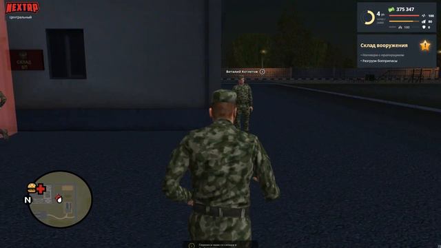 Завтра - новый удивительный