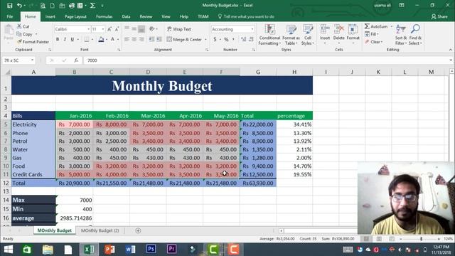 What is Conditional Formatting and How to Use Center and Merge tool in Excel Urdu/Hindi |2013 2016 смотреть онлайн
