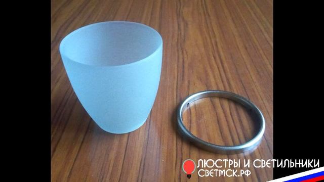 Плафоны от СВЕТМСК.РФ: мини каталог (часть 3) смотреть онлайн
