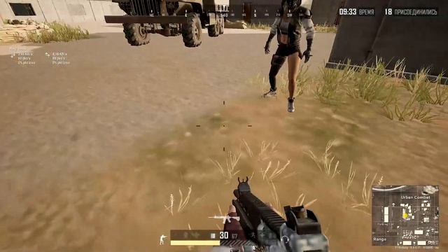 Гайд: КРАУЧ ДЖАМП или КАК ЗАПРЫГИВАТЬ В ОКНА ● PLAYERUNKNOWN'S BATTLEGROUNDS смотреть онлайн