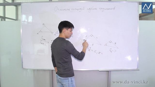 8 класс, 21 урок, Отношение площадей подобных треугольников смотреть онлайн