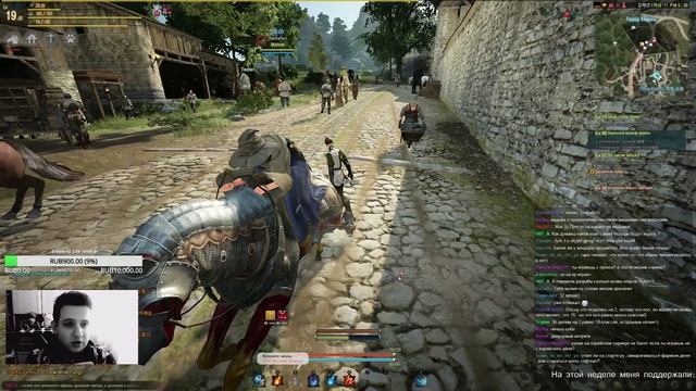 Black Desert - FAQ. Деньрожденьевский стрим:). РУ ЗБТ и прочие вопросы :). смотреть онлайн