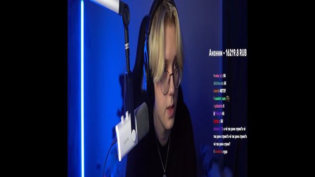 ДРЕЙК СМОТРИТ ПОДАРКИ (Stintik, T2x2, drakeoffc) 1 ЧАСТЬ смотреть онлайн