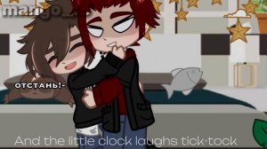 щекотка\•/не_Данте/не_Габри\•/не ориг\•/не канон\•/моя ау\•/