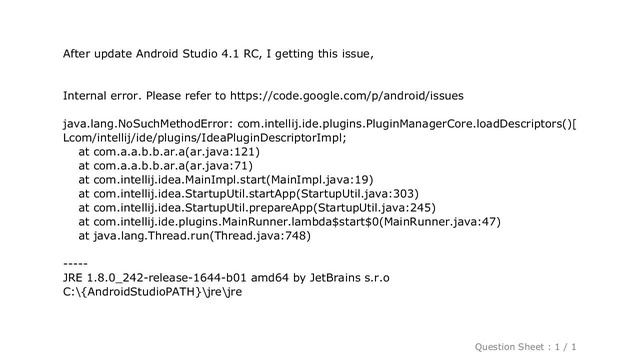 Android : Android Studio 4.1 RC, facing start failed error after upgrade смотреть онлайн