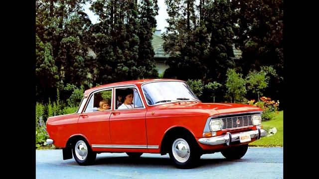 Сколько стоили автомобили в СССР? смотреть онлайн