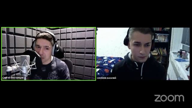 Вебинар "Диктор уровня PRO: озвучка книг" смотреть онлайн