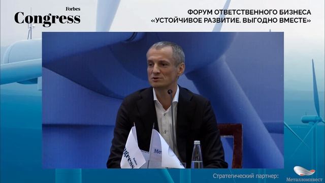 Технологии и инновации для устойчивого развития