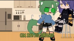 Вару стал котом/кошкой на 24 часа! 1 и 2 части 2/?