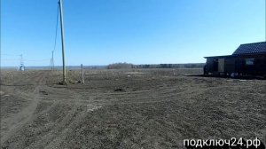 Топ вопросы от клиентов. Как узнать перепад на участке?