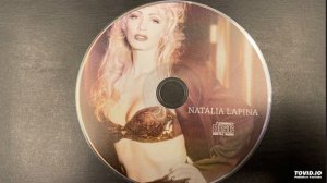 Natalia Lapina - 06 Never