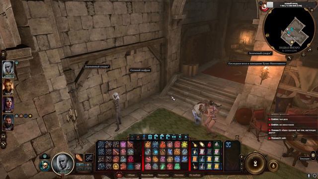 🔴Свергаем правительство Балдура #20 [02/09/23 СТРИМ - Baldur's Gate 3] смотреть онлайн