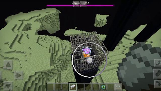 Легенды и истории