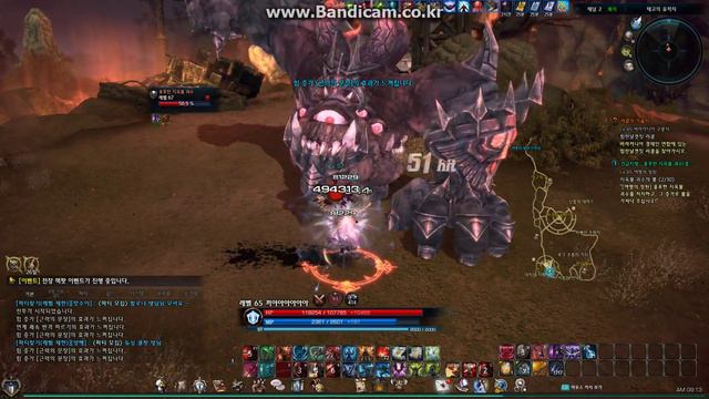 테라 창기사 시점 눈깔사탕 패턴1 смотреть онлайн