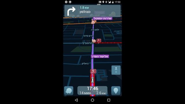Приложение Waze для Android - краткий обзор