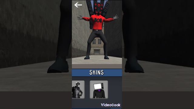 Новое обновление в игре туалет файт уже вышло смотреть онлайн