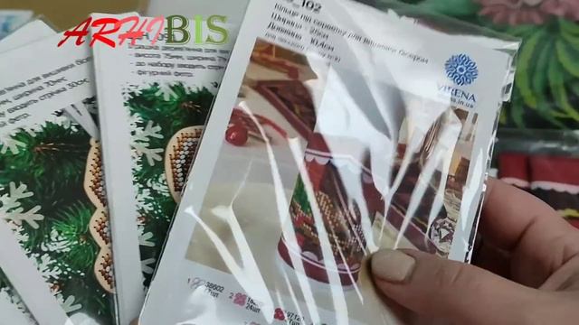 Распаковка посылок с вашими заказами, вышивка бисером смотреть онлайн