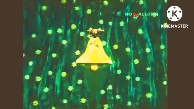 СПОКОЙНОЙ НОЧИ МАЛЫШИ 1993