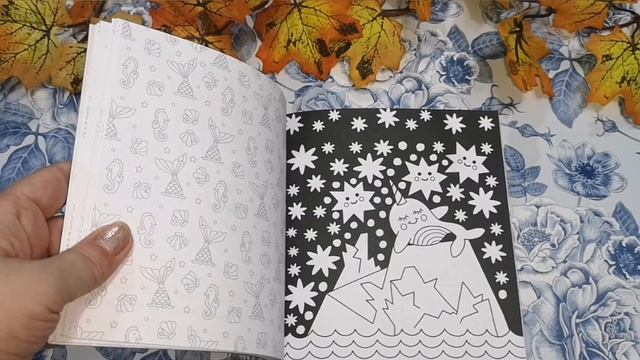 Обзор/раскраска я люблю раскрашивать морских единорогов смотреть онлайн