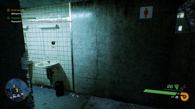 GhostWire: Tokyo. Изгоняем засевшего в туалете духа. смотреть онлайн