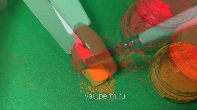 Неоновые пигменты -градиент смотреть онлайн