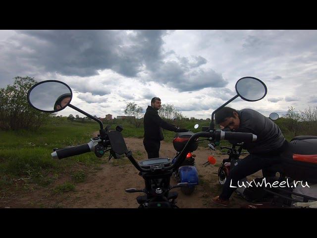 ТЕСТ-ДРАЙВ электроскутера SkyBoard BR-70 2WD - грязевые ванны!