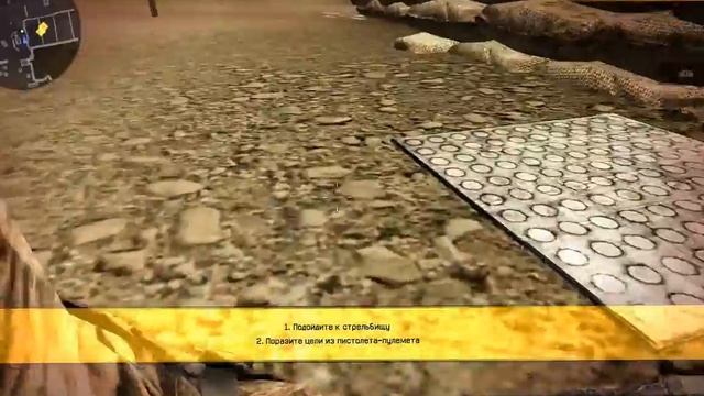 Warface баг на обучении (ЧТО ЭТО ЗА ХРЕНЬ !!!!) смотреть онлайн