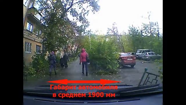 Логика 80 level смотреть онлайн