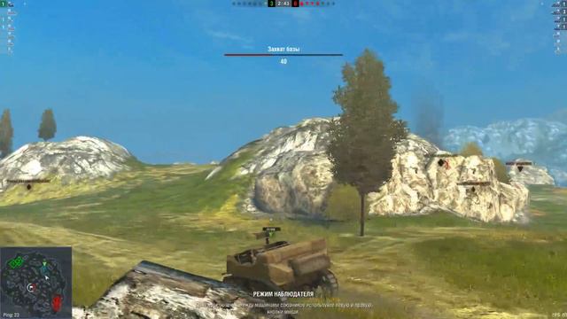 СТРИМ WORLD OF TANKS Blitz (УГАРНЫЕ БОИ)/КУПИЛ КВ-1С#5 смотреть онлайн