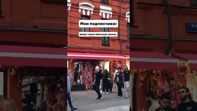 | @iorjy Скоро презентация моих картин в центре Москвы ??? Не пропусти! #artist #картина смотреть онлайн