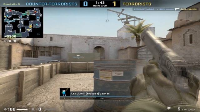 КАК ИГРАЮТ КАЛАШИ В 2020 ГОДУ(CS:GO)