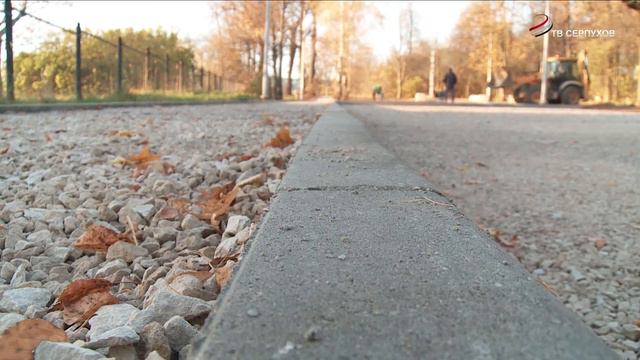 Сделаем вместе смотреть онлайн
